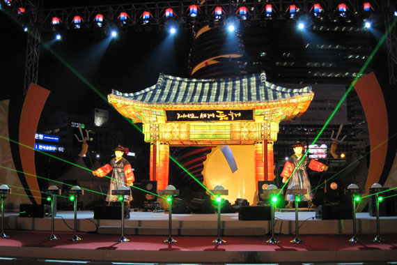 ‘2010서울세계등축제’희망문(Gate of 2010 Seoul Lantern Festival). ⓒ김민자