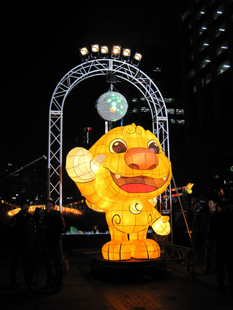 ‘2010서울세계등축제’서울 상징등(해치). ⓒ김민자