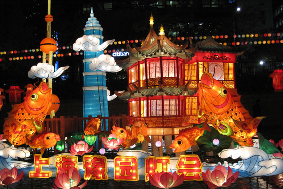 2010서울세계등축제’중국등(중국 상해 예원 등축제). ⓒ김민자