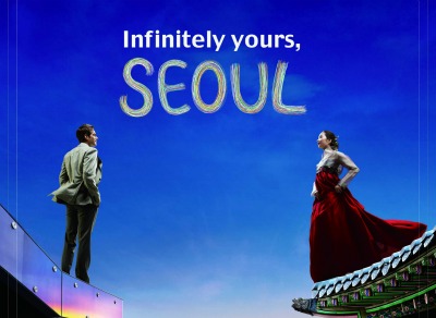 서울 찜질방 순위